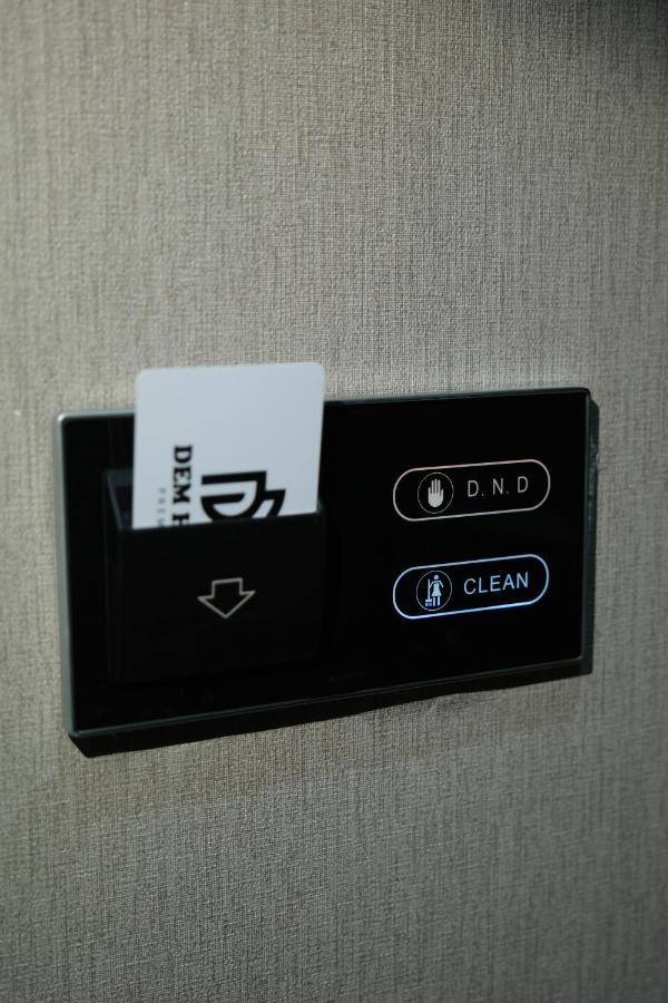 Dem Premium Hotel - Round Trip Airport Service - Istanbul International Airport Arnavutkoy Zewnętrze zdjęcie